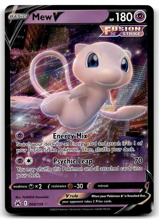 Mew V