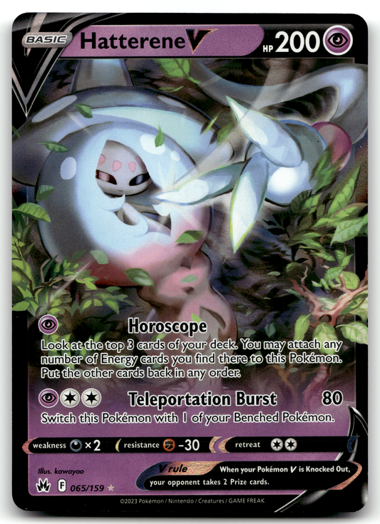 Hatterene V