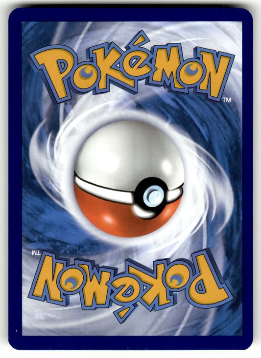 Deoxys