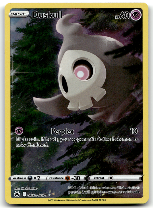 Duskull
