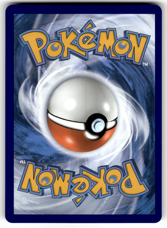 Hoopa V