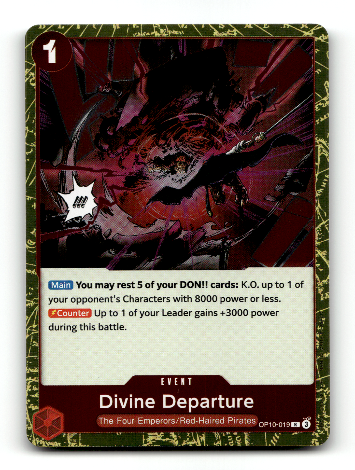 Divine Departure