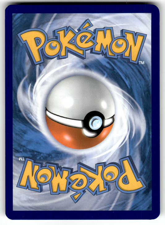 Hisuian Electrode V