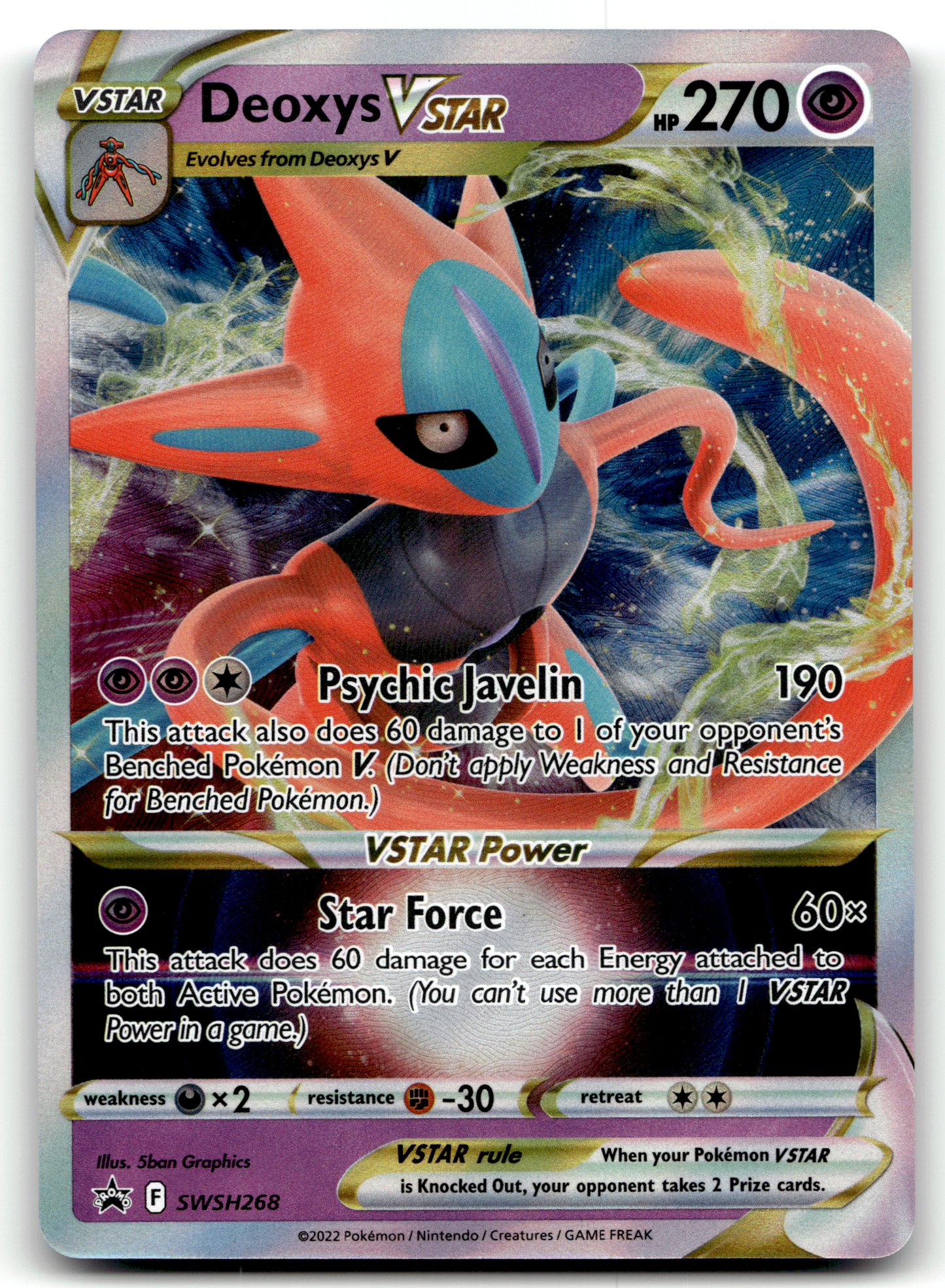 Deoxys VSTAR
