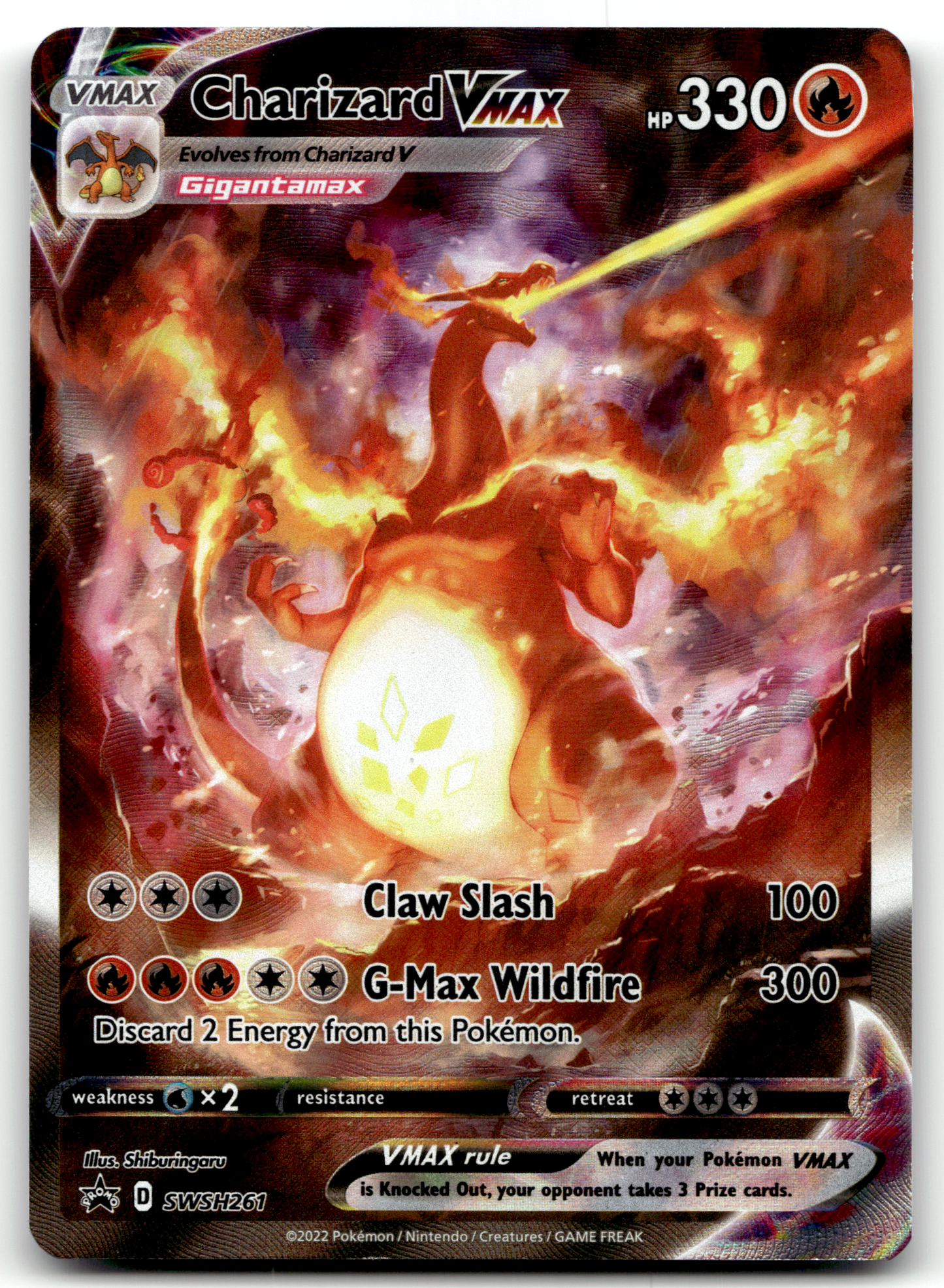 Charizard VMAX