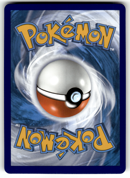 Eevee VMAX