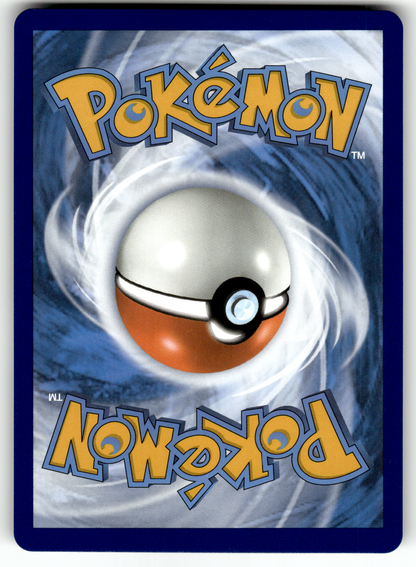 Rotom V