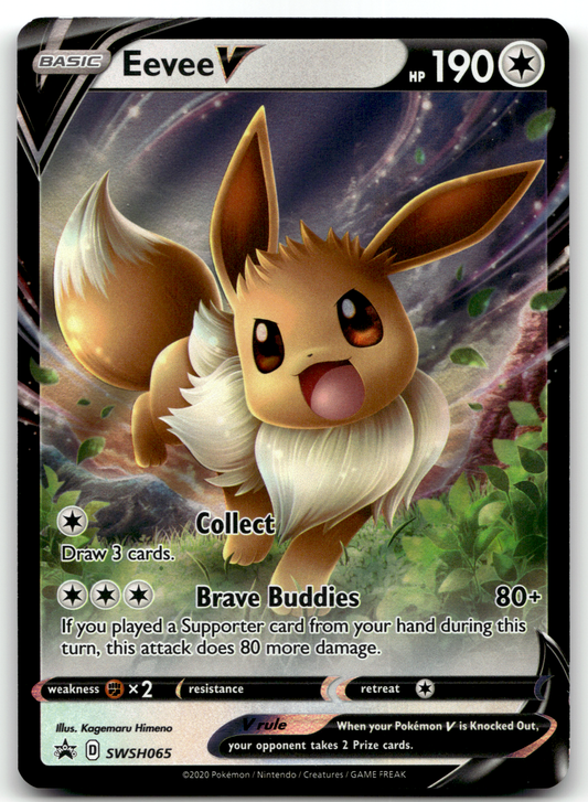 Eevee V
