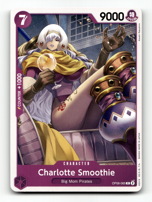 Charlotte Smoothie