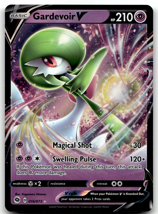 Gardevoir V