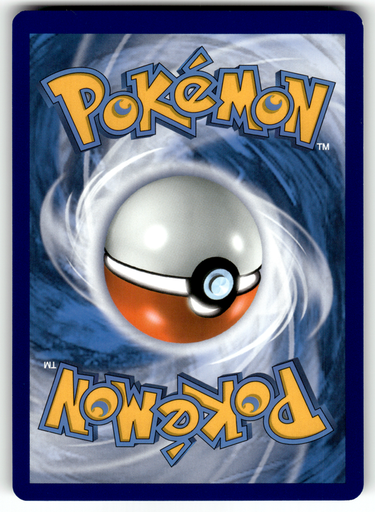 Gardevoir V