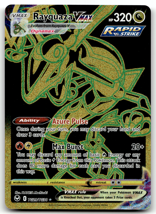 Rayquaza VMAX