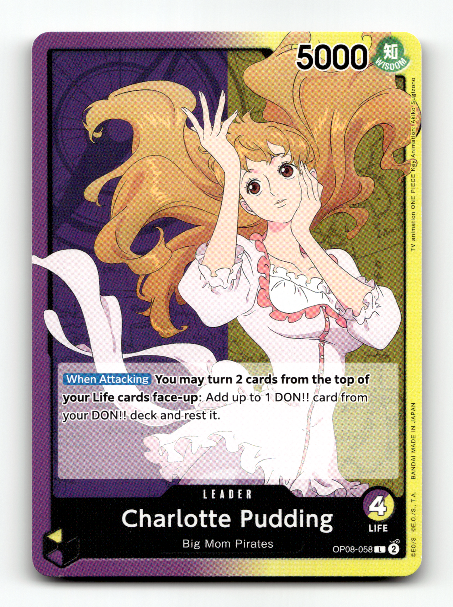 Charlotte Pudding