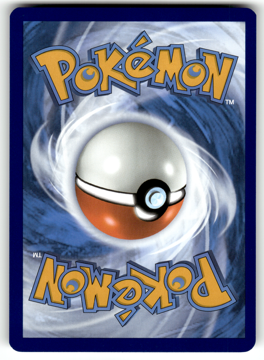 Riolu
