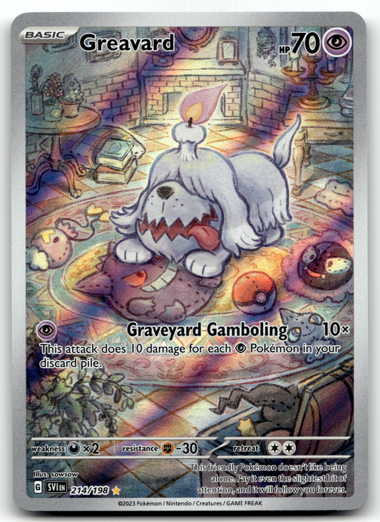 Greavard