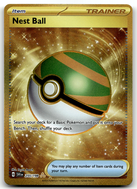Nest Ball