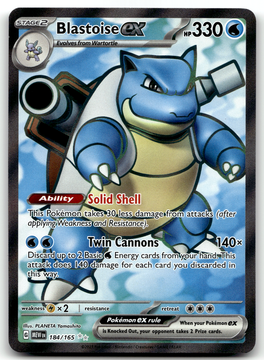 Blastoise ex