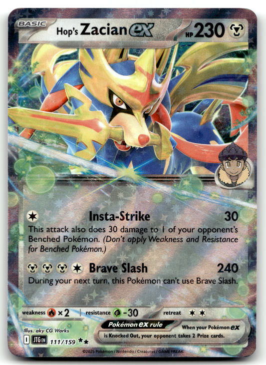 Hop's Zacian ex