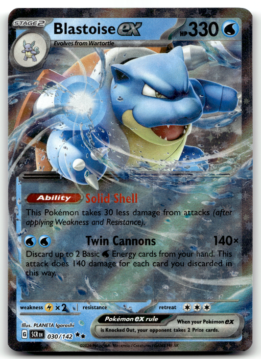 Blastoise ex