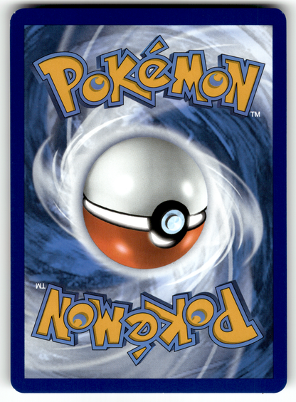 Milotic ex
