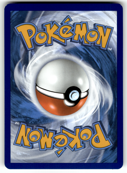 Milotic ex