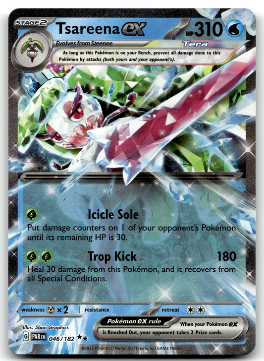 Tsareena ex