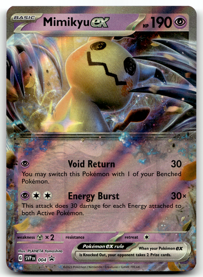 Mimikyu ex