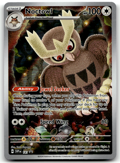 Noctowl
