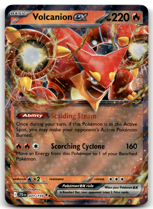 Volcanion ex