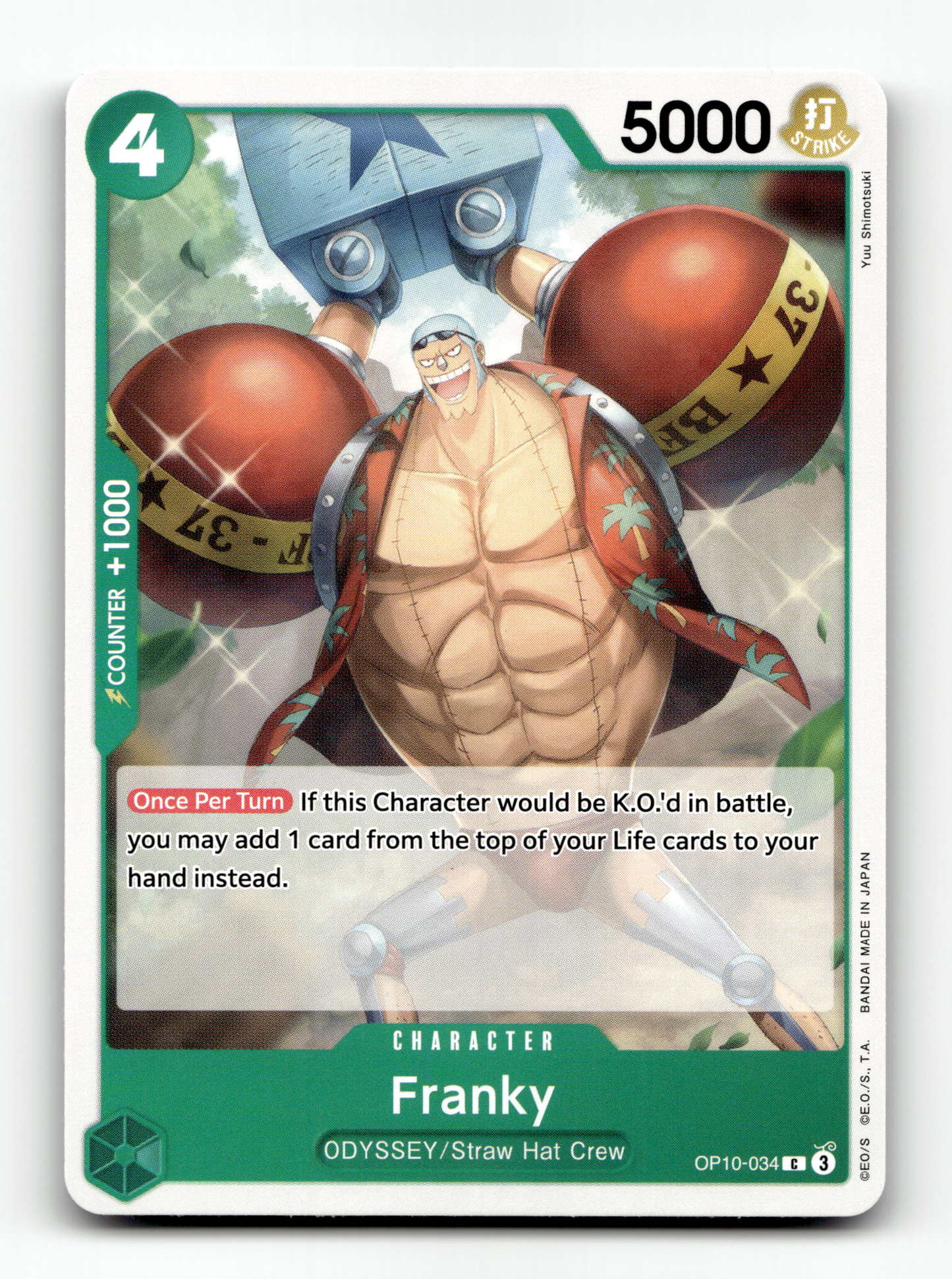 Franky
