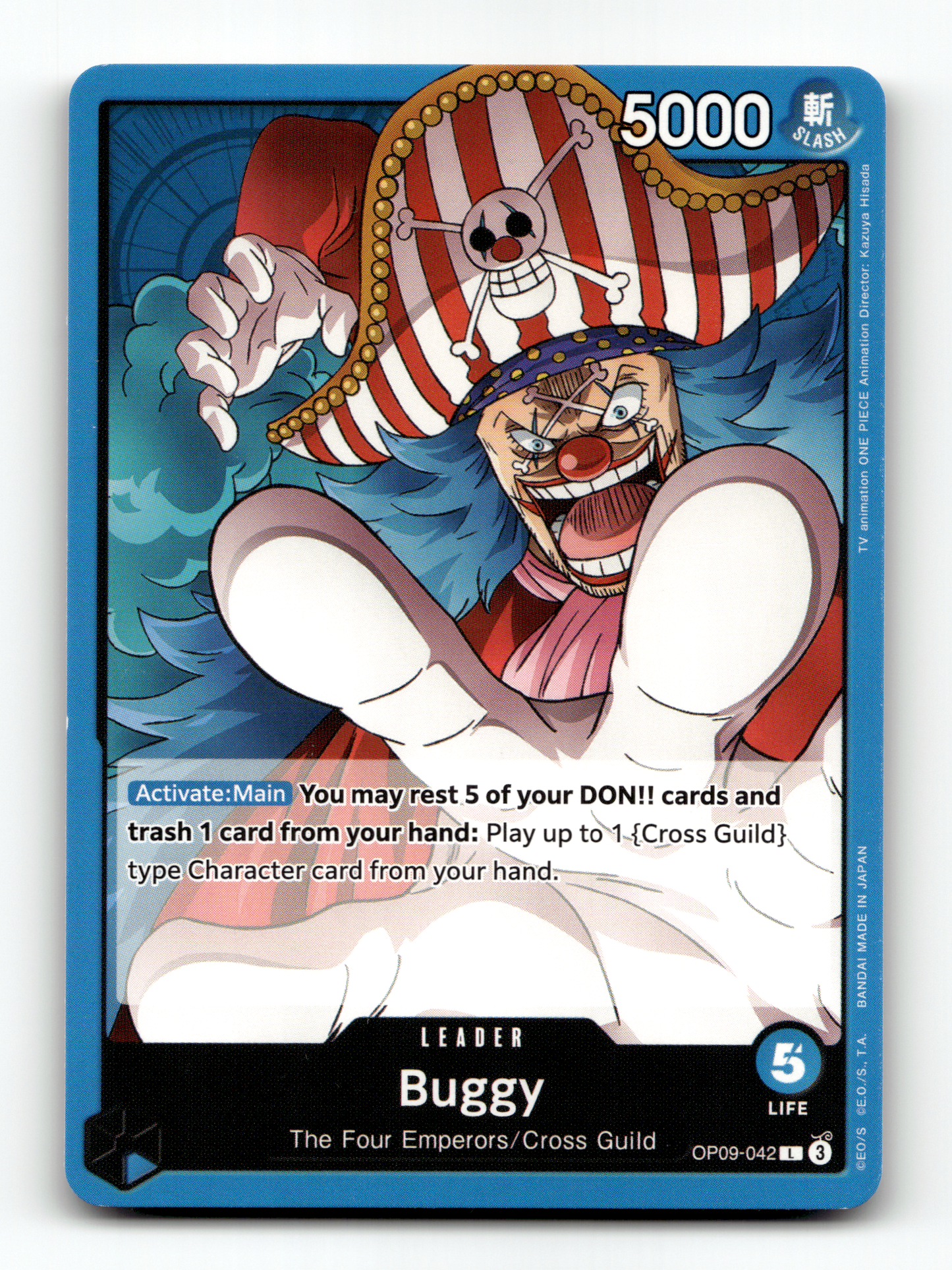 Buggy