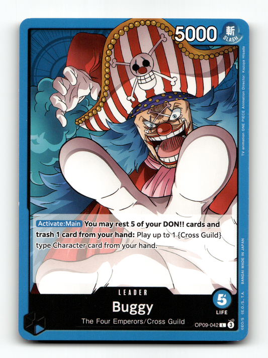 Buggy