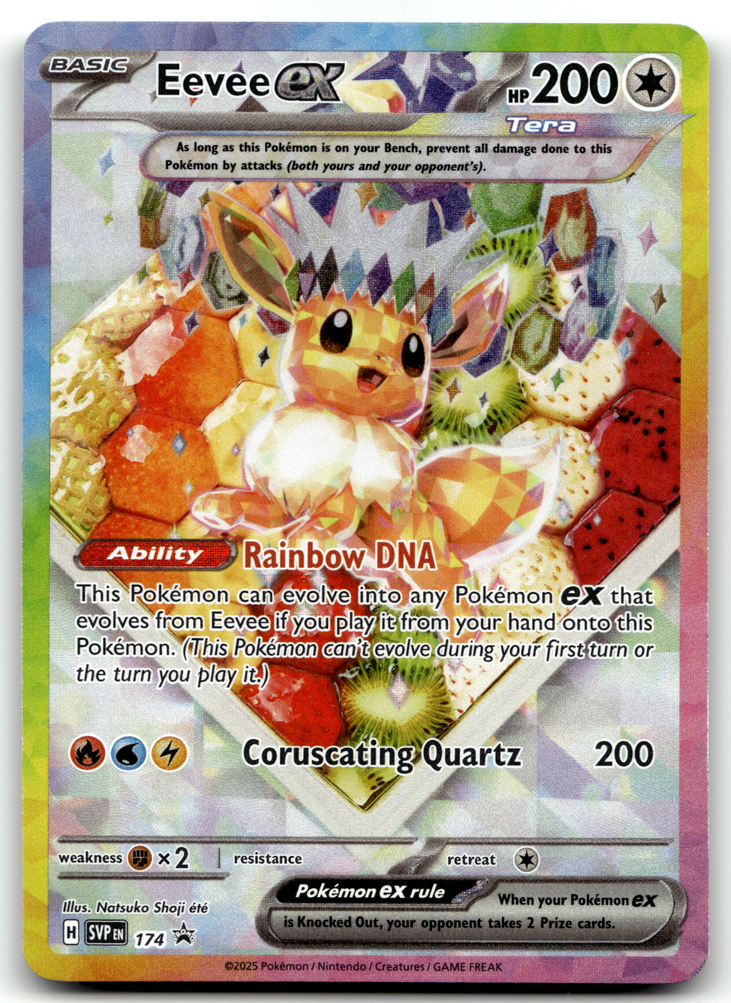 Eevee ex