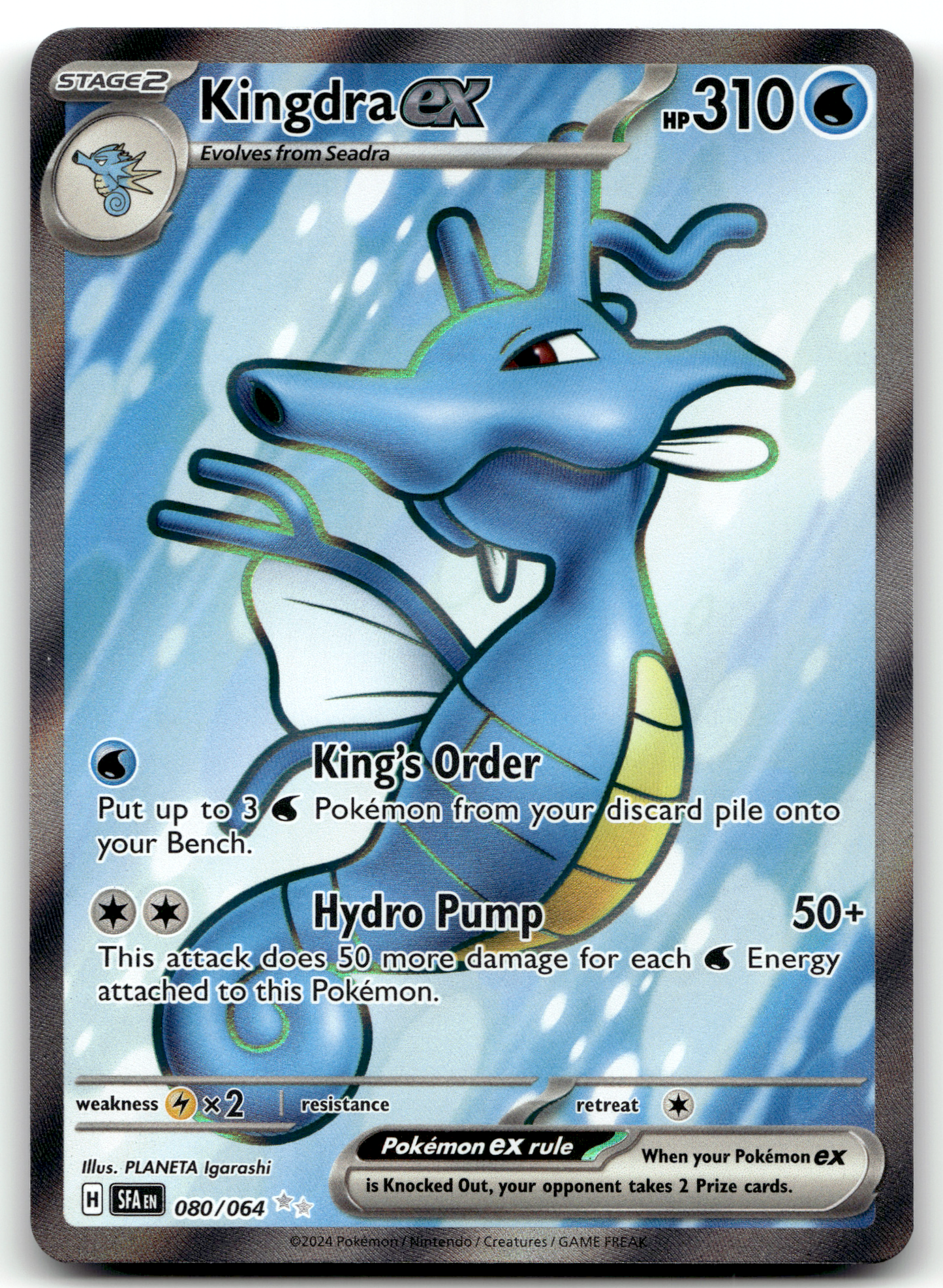 Kingdra ex