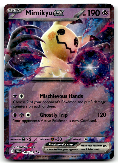 Mimikyu ex