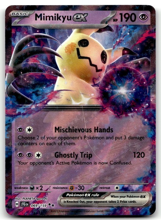 Mimikyu ex
