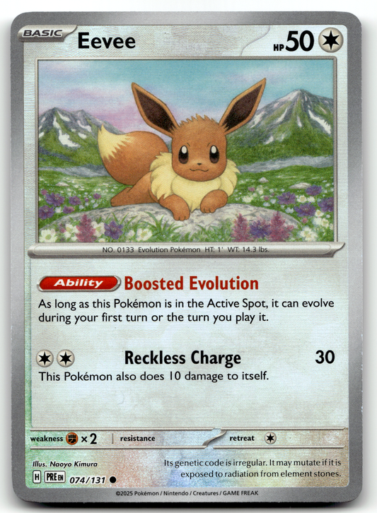 Eevee