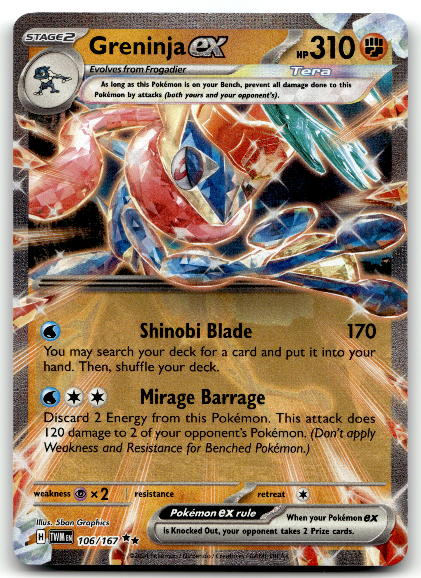 Greninja ex