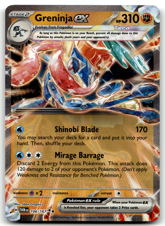 Greninja ex