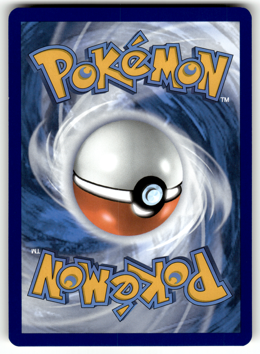 Mew ex