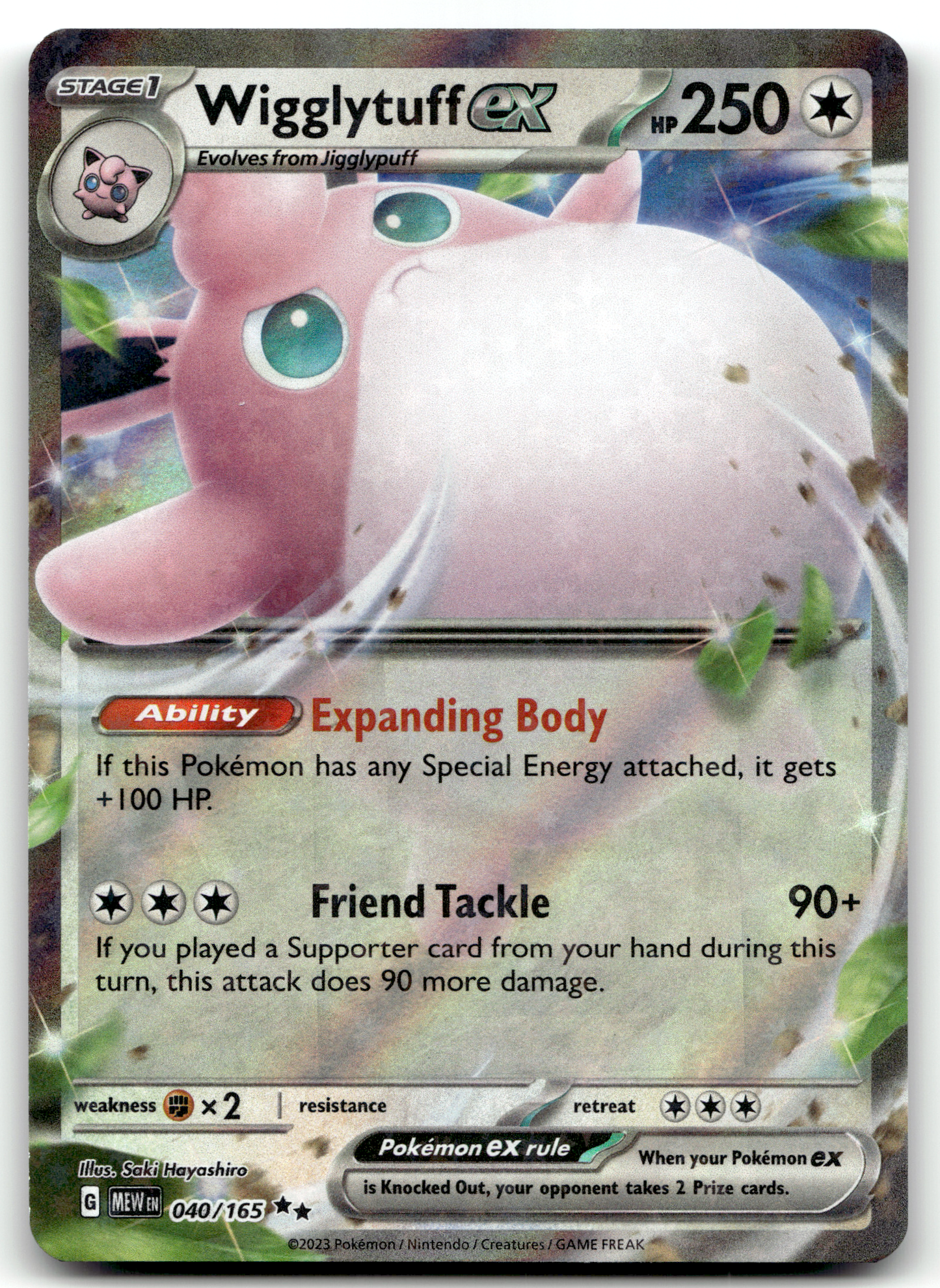 Wigglytuff ex