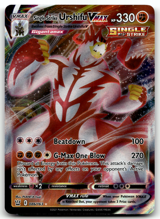 Single Strike Urshifu VMAX