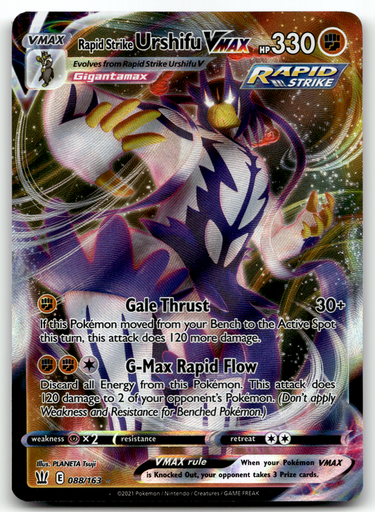 Rapid Strike Urshifu VMAX