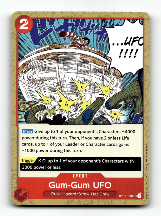 Gum-Gum UFO