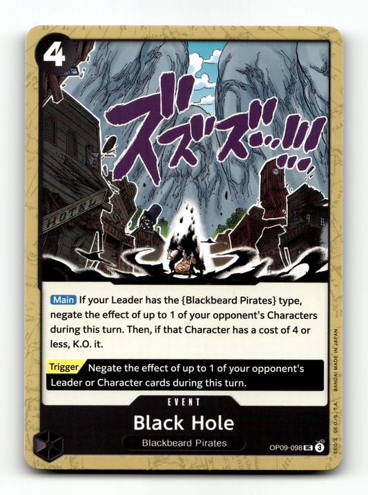 Black Hole