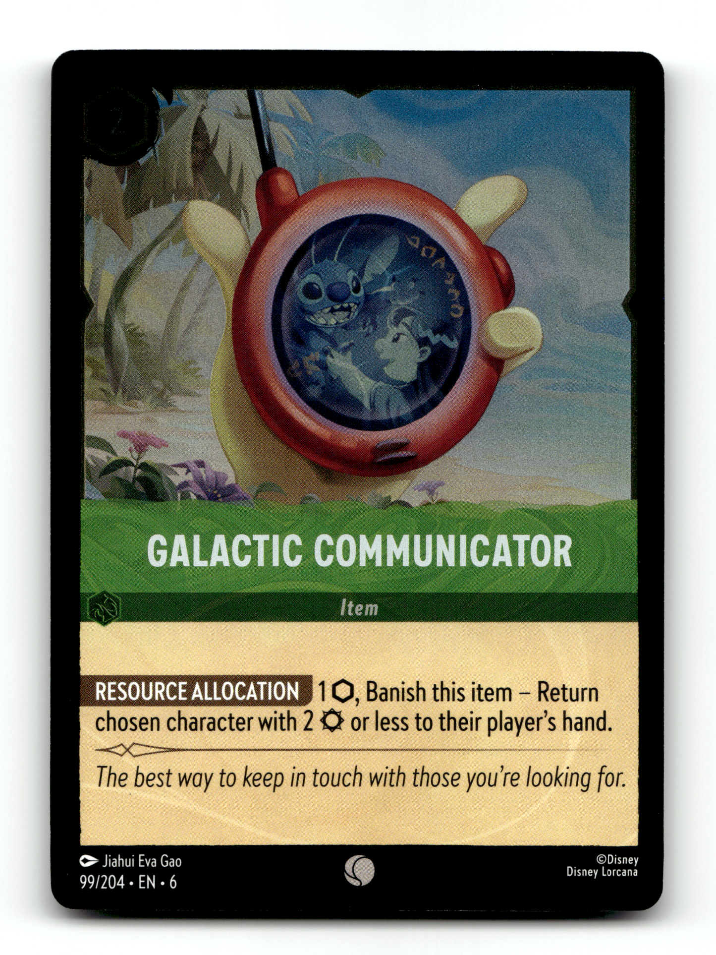 Galactic Communicator