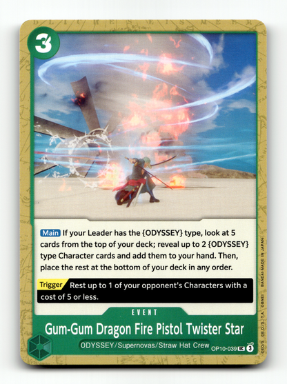 Gum-Gum Dragon Fire Pistol Twister Star