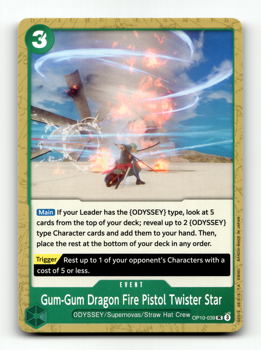 Gum-Gum Dragon Fire Pistol Twister Star