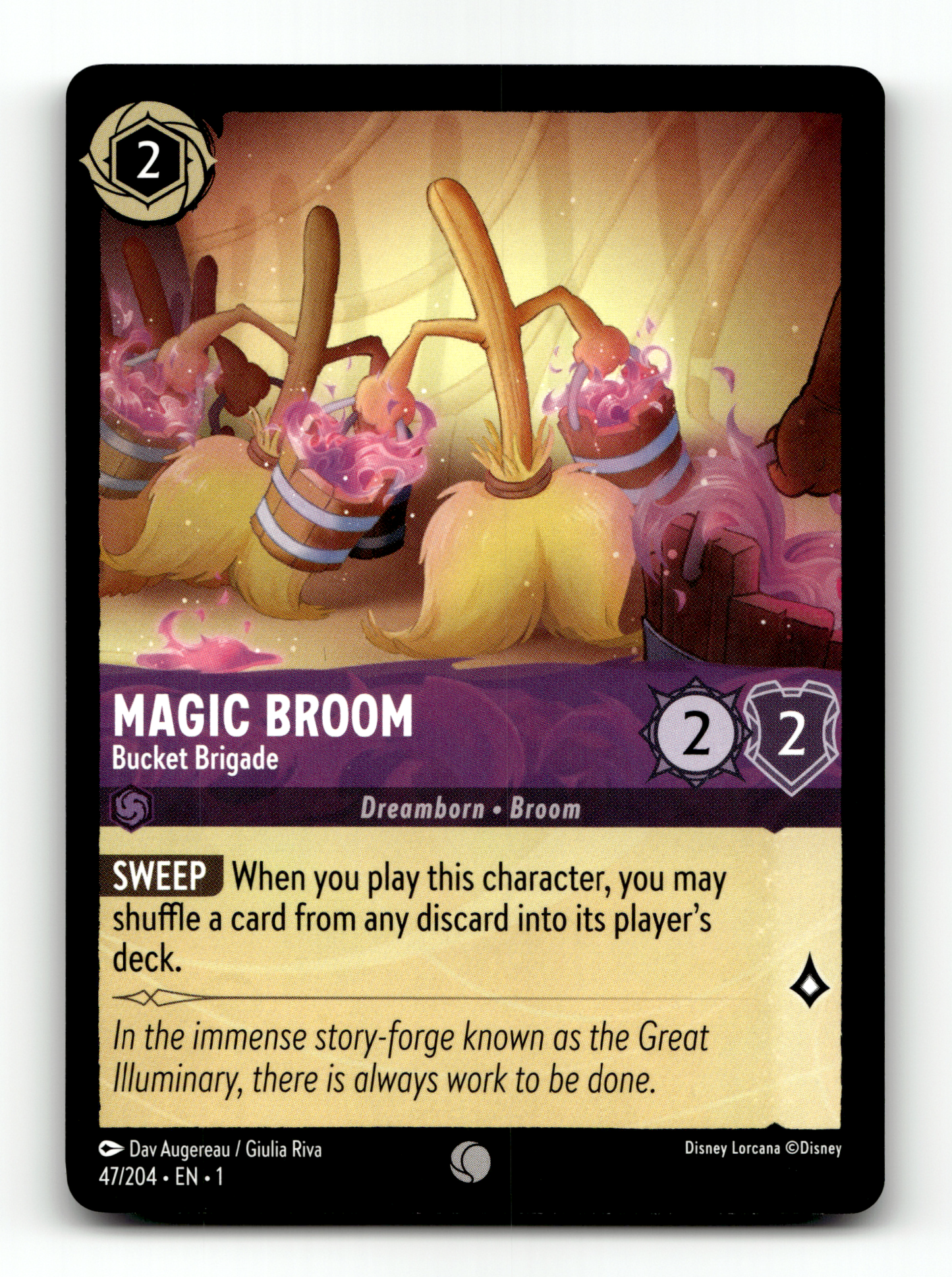 Magic Broom