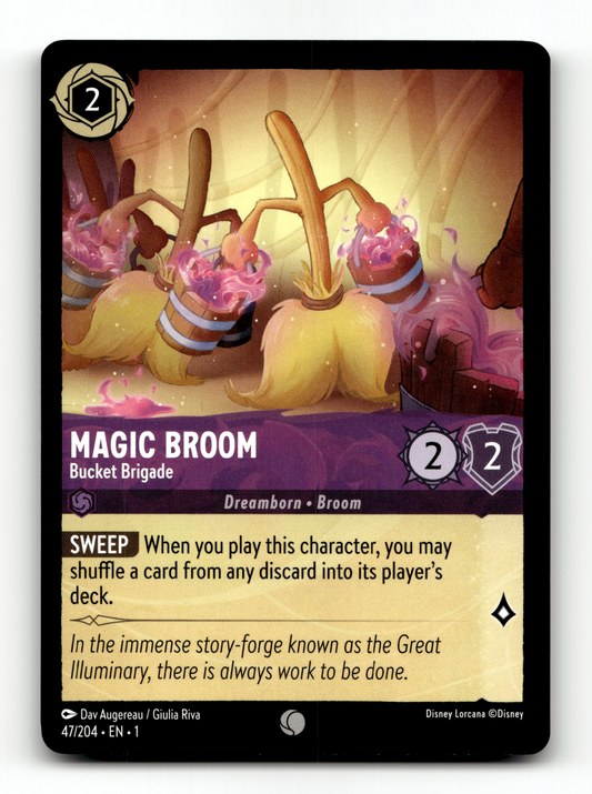 Magic Broom